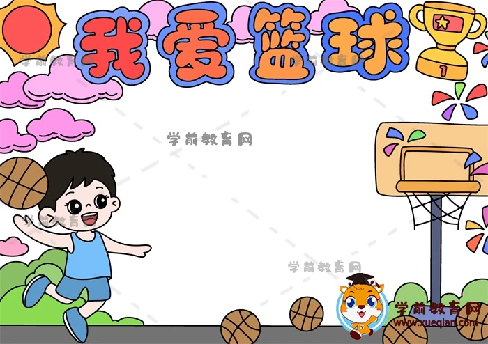 如何通过练习提升篮球罚球的速度和准确性?_1